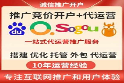 知乎信息流广告投放策略的优化与案例探讨