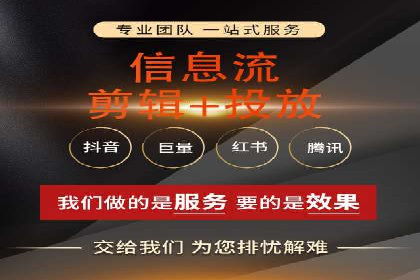 微博信息流内容创作与运营经验